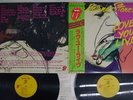 ROLLING STONES LOVE YOU LIVE ROLLING STONES ESS-50047,8 Japan OBI VINYL 2LP