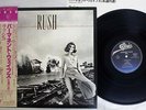 RUSH PERMANENT WAVES EPIC 25 3P-221 Japan OBI VINYL LP