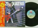 SUZI QUATRO ROCK HARD DREAMLAND 28MW 0001 Japan OBI VINYL LP