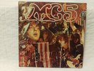 MC5 Kick Out The Jams Original Press Uncensored Tan Label EKS-74042