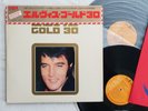 Elvis 2 LP Gold 30 RCA-6176-77 Japan 1973 original OBI + Booklet + Poster m-/ex