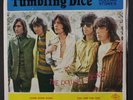ROLLING STONES: Tumbling Dice + 3 45 (Thailand, PS, rubber stamp on back cover