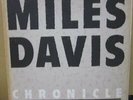 Exclusive Lp Miles Davis Chronicle The Complete Prestige Recordings
