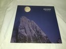 LP Storm * Nordavind, 1995, Limitiert, mit Poster