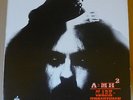 CLARK HUTCHINSON A=MH² LP NOVA RECORDS 1970 GER reissue 6.22426 SAM GOPAL