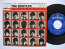 THE BEATLES - EP Spain PS – EX * Que noche la de aquel dia * 1964 * DSOE 16.619