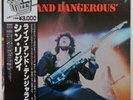 THIN LIZZY 'Live And Dangerous' 1978 Japanese gatefold vinyl 2-LP w/OBI + insert