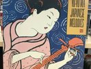 Yo-Yo Ma Japanese Melodies 1984 Vinyl LP Record Classical Baroque CBS VG++