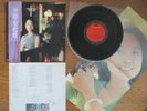 TERESA TENG Airport JAPAN 1st LP w/ OBI Insert & Poster MR 2259