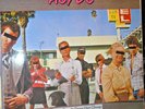 AC/DC - Dirty Deeds Done Dirt Cheap - LP von 1976