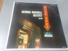 George Russell Sextet at the Five Spot maroon Decca modal/free jazz