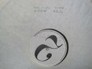 MARC ALMOND vermin in ermine BIZL8 2 sided white label PROMO? 12