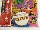 BEATLES A collection of Oldies LP JAPAN TOSHIBA EMI EAS-80557 OBI