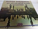 Manos Hadjidakis New York Rock And Roll Ensemble Reflections Vinyl LP 1970
