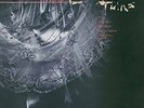 COCTEAU TWINS-TREASURE VINYL LP NEUF