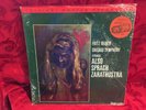 SEALED STRAUSS ALSO SPRACH ZARATHUSTRA LP ORIGINAL MASTER RECORDING FRITZ REINER