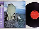 THE WHO WHO'S NEXT POLYDOR 18MM 0532 Japan OBI VINYL LP