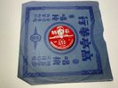 VTG RARE CHINESE 78rpm SHELLAC GREAT WALL RECORD CO. 32095  FEMALE VOCAL