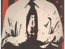 BAD RELIGION Empire Strikes First LP VINYL 14 Track With Inner (66941) EUROPE