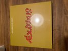 Bob Marley & The Wailers - Exodus 40th Anniversary Vinyl Box Set 4xLP 2x7
