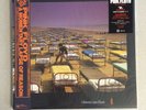 Pink Floyd A Momentary Lapse of Reason 2016 Japan Obi Vinyl LP NEW RARE