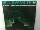 1965 Bill Evans Trio– At Shelly's Manne-Hole, Hollywood, California - Riverside