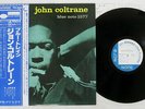 JOHN COLTRANE BLUE TRAIN BLUENOTE BST 81577 Japan OBI VINYL LP