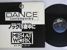 MEN AT WORK WHO CAN IT BE NOW EPIC QY 3P-90052 Japan PROMO ONLY VINYL 12
