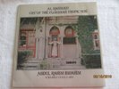 Al Rahman Cry Of The Floridian Tropic Son Formerly Doug Carn 1977 Tablighi