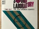 DAVE BRUBECK QUARTET Time Out JAPAN 45RPM LP 45PX-3-C AUDIOPHILE