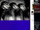 Art Of Noise ?– Moments In Love - Japan - Original 1985 Vintage Vinyl - Mint