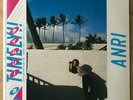 ANRI Timely  JAPAN ORIG LP W/OBI TOSHIKI KADOMATSU MODERN SOUL BOOGIE LISTEN