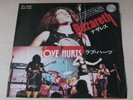NAZARETH love hurts/down 1975 JAPAN SFL-2003 PROMO 45 EX-/EX-
