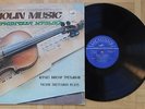 P435 Victor Tretyakov Paganini Violin Concerto No.1 Melodiya Stereo 33C 01329-30