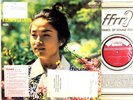 LONDON ffrr UK 1975 JS Bach KYUNG-WHA CHUNG Sonatas & Partitas CS-6940 1w/1w