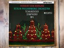 Columbia SAX2357 - Tchaikovsky - Symphony No.4 - Herbert Von KARAJAN
