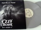 OZZY OSBOURNE - BARK AT THE MOON TOUR SHOW 2LP  & GREAT COLLECTOR