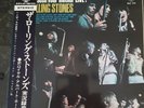 ROLLING STONES - 'Live ' Rare 1967 Japan LP with Insert & OBI (LONDON SLC 170)
