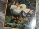 NEW & SEALED 8 RECORD SET - Reader's Digest You Light Up My Life - RDA 027/A