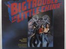 BIG TROUBLE IN LITTLE CHINA OST John Carpenter ENIGMA SJ-73227 LP SEALED