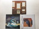 3x great Japanese-pressing Prog LPs - ELP, Asia & Patrick Moraz: vinyl unmarked