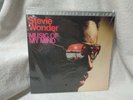 MFSL STEVIE WONDER - MUSIC OF MY MIND  MOFI – 1-015  STILL SEALED  # 1120