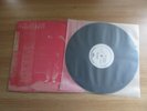 Bob Dylan - Street Legal Korea LP RARE