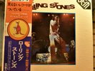 Rolling Stones -  GEM THE ROLLING STONES + 7 Inch  (Japan 2 LP+ Single)