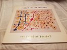 Devadip Carlos Santana The Swing Of Delight 2 LP Vinyl Record - 1980