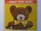 (SEALED - MINT) Cuddly Teddy Bear LP record Diplomat records 1963