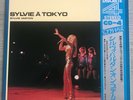 Sylvie Vartan, Sylvie à Tokyo  33t, Japan only, Quad, Obi