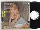 LOVE IS MY PROFESSION/WHERE HOT WIND BLOWS OST Roman Vlad EVEREST LP mono wlp