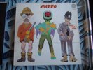 VERTIGO SWIRL PATTO HOLD YOUR FIRE FIRST UK PRESS COVER EXCELLENT+