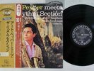 ART PEPPER MEETS THE RHYTHM SECTION CONTEMPORARY LAX-3011 Japan OBI VINYL LP